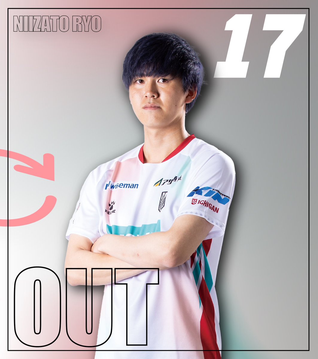 いわてグルージャ盛岡【公式】 (@iwategrulla) on Twitter photo 【11/24 福島戦】
⏱後半38|選手交代
IN #新里涼 🔄 OUT #豊田晃大
<a href="/DAZN_JPN/">DAZN Japan</a> 【x.gd/HR2eT】
<a href="/Lemino_official/">Lemino|レミノ</a> 【x.gd/n3SvH】
#いわてグルージャ盛岡 | #grulla | #飛翔 【11/24 福島戦】
⏱後半38|選手交代
IN #新里涼 🔄 OUT #豊田晃大
<a href="/DAZN_JPN/">DAZN Japan</a> 【x.gd/HR2eT】
<a href="/Lemino_official/">Lemino|レミノ</a> 【x.gd/n3SvH】
#いわてグルージャ盛岡 | #grulla | #飛翔