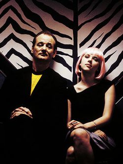 Lost in translation : sublime 💖