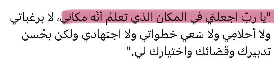 11:11💫 tweet media