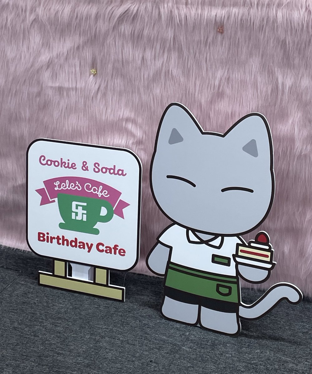 오늘 영업 종료 후 디피물품을 나눔합니다!
사진/일러스트 소품/캐릭터 등신대/현수막 등
필요하신 분들은 7:15pm 까지 방문해주세요🙇‍♀️