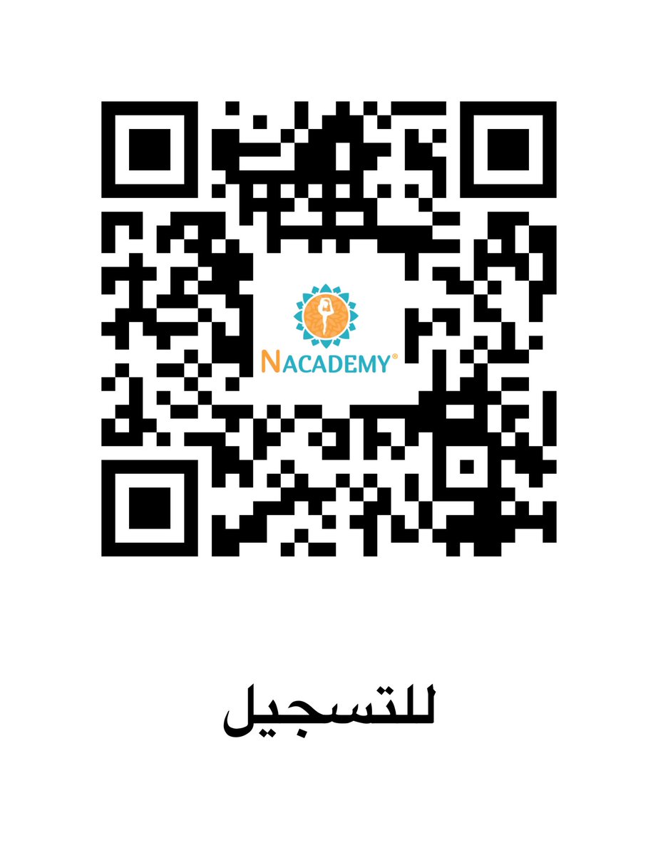 AYFSaudi's tweet photo. دورة تأهيل مدربي و مدربات اليوغا ٢٠٠ ساعة   معتمدة دوليا من التحالف الدولي (اليوغا الاينس) و التحالف البريطاني الاوروبي لمحترفي اليوغا (اليوغا الاينس بروفيشنالز) بافضل سعر منافس, التدريب العملي في الرياض،جدة، مكة،المدينة المنورة،يتوفر عن بعد، امسح الكود او التواصل  +966544997800 https://t.co/m6tZM00RQW