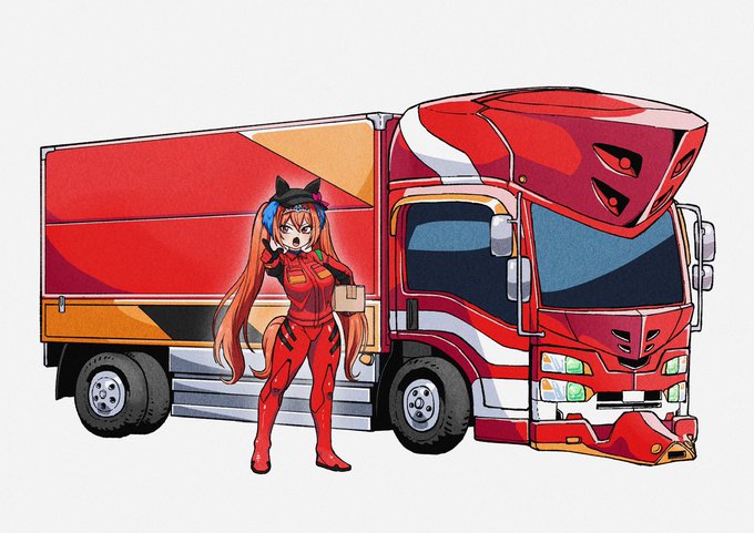 物流・ダスカ・ラングレー 