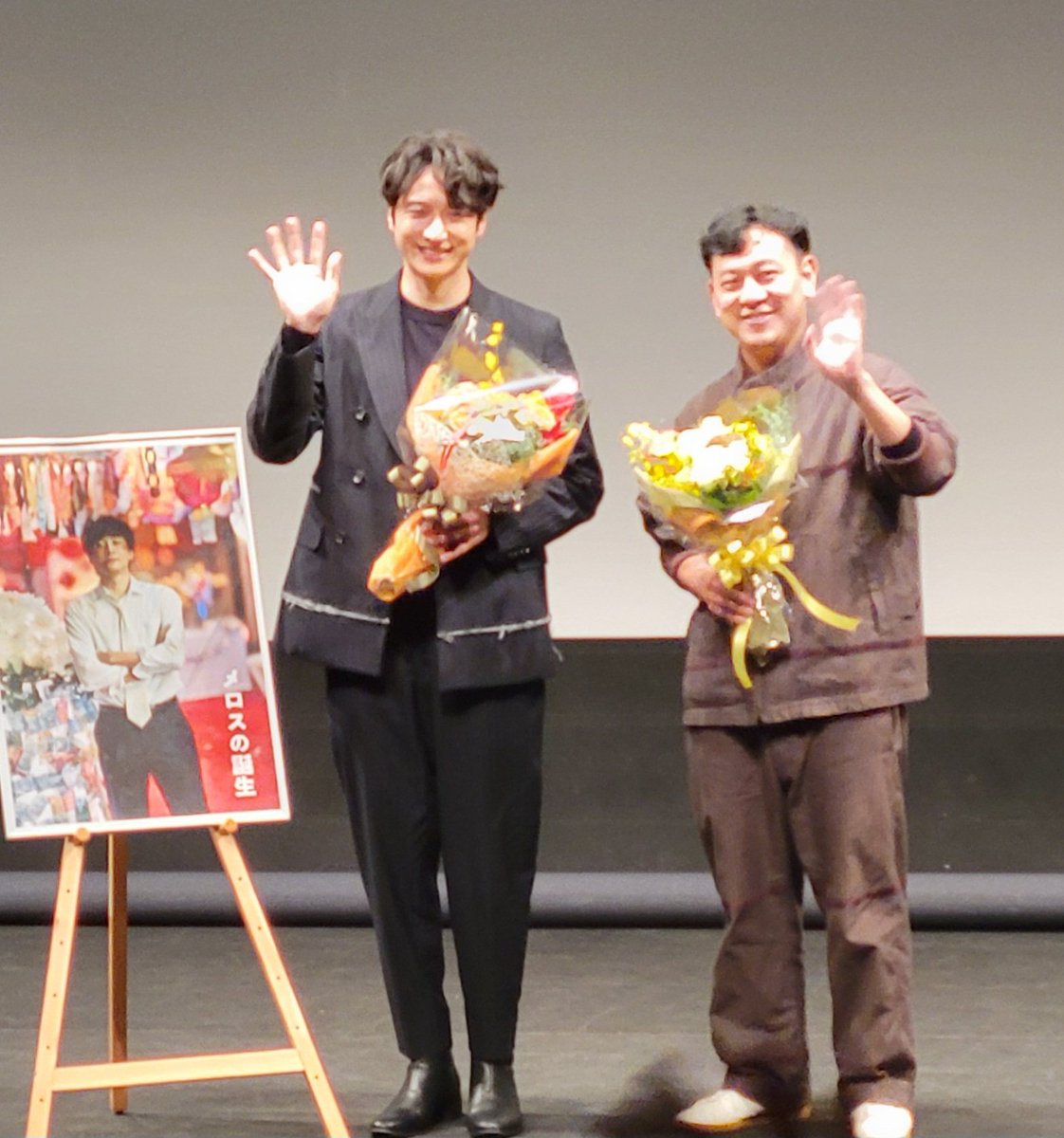 aoisoratunagaru's tweet photo. #DrawingDays
#メロスの誕生
どちらも映画館で観れて
すごくよかった😆💕
映画館は、音が響くから
その世界に吸い込まれる
#中川監督 とのトークも
たくさんのエピソードを聞けて
楽しかった💓
#TAMA映画祭 #小関裕太 https://t.co/wyp3JHHjOy
