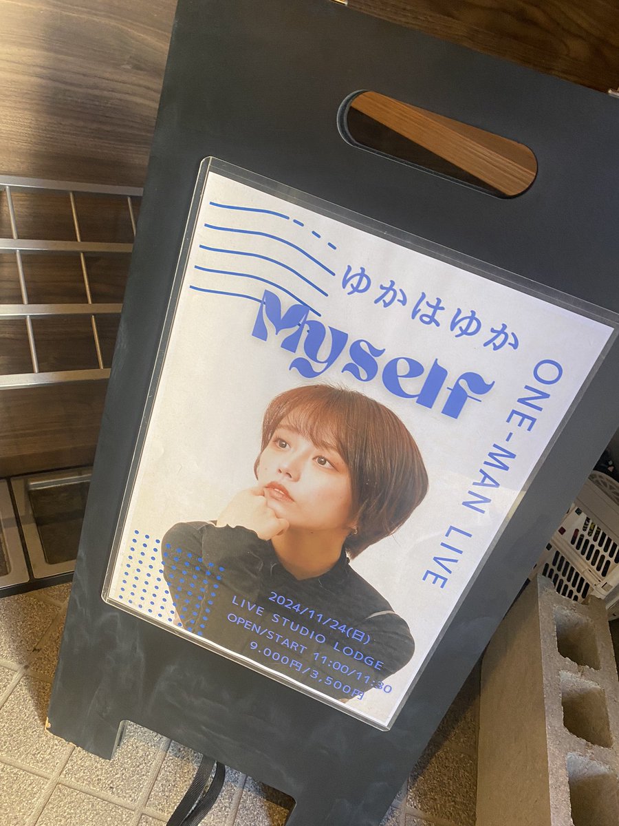 ゆかページ □YUKAページ□ yukaページ ゆかページ ゆの ZX｜製品紹介｜YASAKA