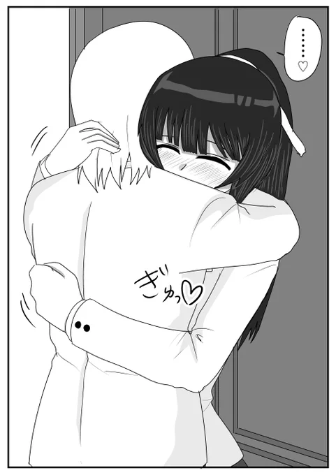 (5/7) 