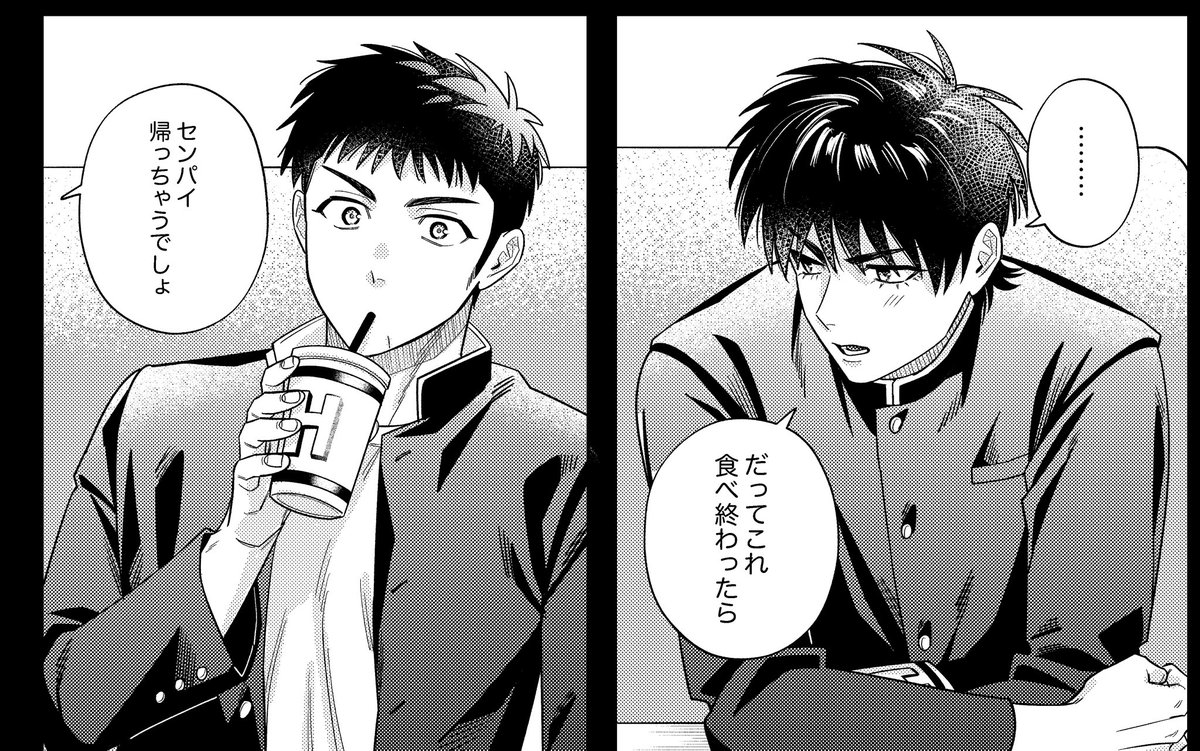 rinmoooo's tweet photo. 進捗…可愛くかけたコマ https://t.co/egkSCssJuw