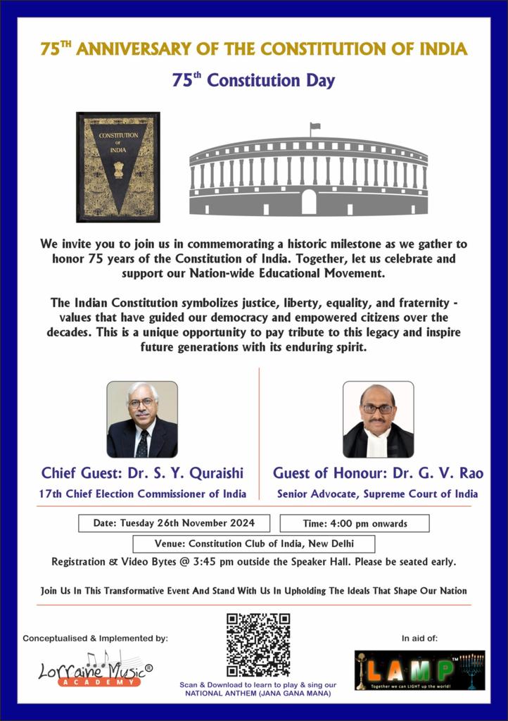 CELEBRATING 75 GLORIOUS YEARS OF THE CONSTITUTION OF INDIA 
Join us as we commemorate a historic milestone.

🗓️ Date: Tuesday, 26 November 2024
 🕒 Time: 4:00 PM onwards
 📍 Venue: Speaker Hall, Constitution Club of India, New Delhi

Come early to record your Video Bytes.