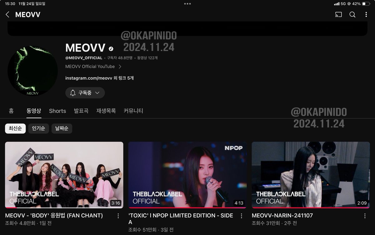 okapinido's tweet photo. @OFFICIAL_MEOVV 퍼포맛집 미야오 내가 원하던 게 이거잖아…
마지막 작두 타는 댄브에 속절없이 함락 중…🐈‍⬛🖤내 영원한 힙합댄동 미야오….이 영상 그만 보는 법 아시는 분? 미쇼녀들아 너무 기특해요!!!🤍🪽🪽가원소녀제가아니면안돼요~~

#MEOVV #미야오 #TOXIC #BODY #MEOVV_BODY_PV_Event https://t.co/MalCr7JAXe