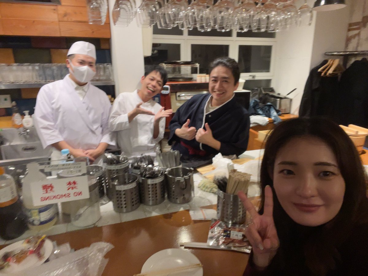 saki_webdesign_'s tweet photo. 昨日は神企画の日本酒オフ会に参加して来ました☺️🍶
美味しい日本酒に美味しいお寿司、おつまみ🤎
最高の夜でした🤦🏻‍♀️💭あーん、タイムスリップしたい。。。
@ryota_funakoshi さん
@nocode0101 さん
@toshizo_coder さん
企画、運営、準備等本当にいつもありがとうございます！
今回も最高でした！！👏 https://t.co/Hex64MV7V4