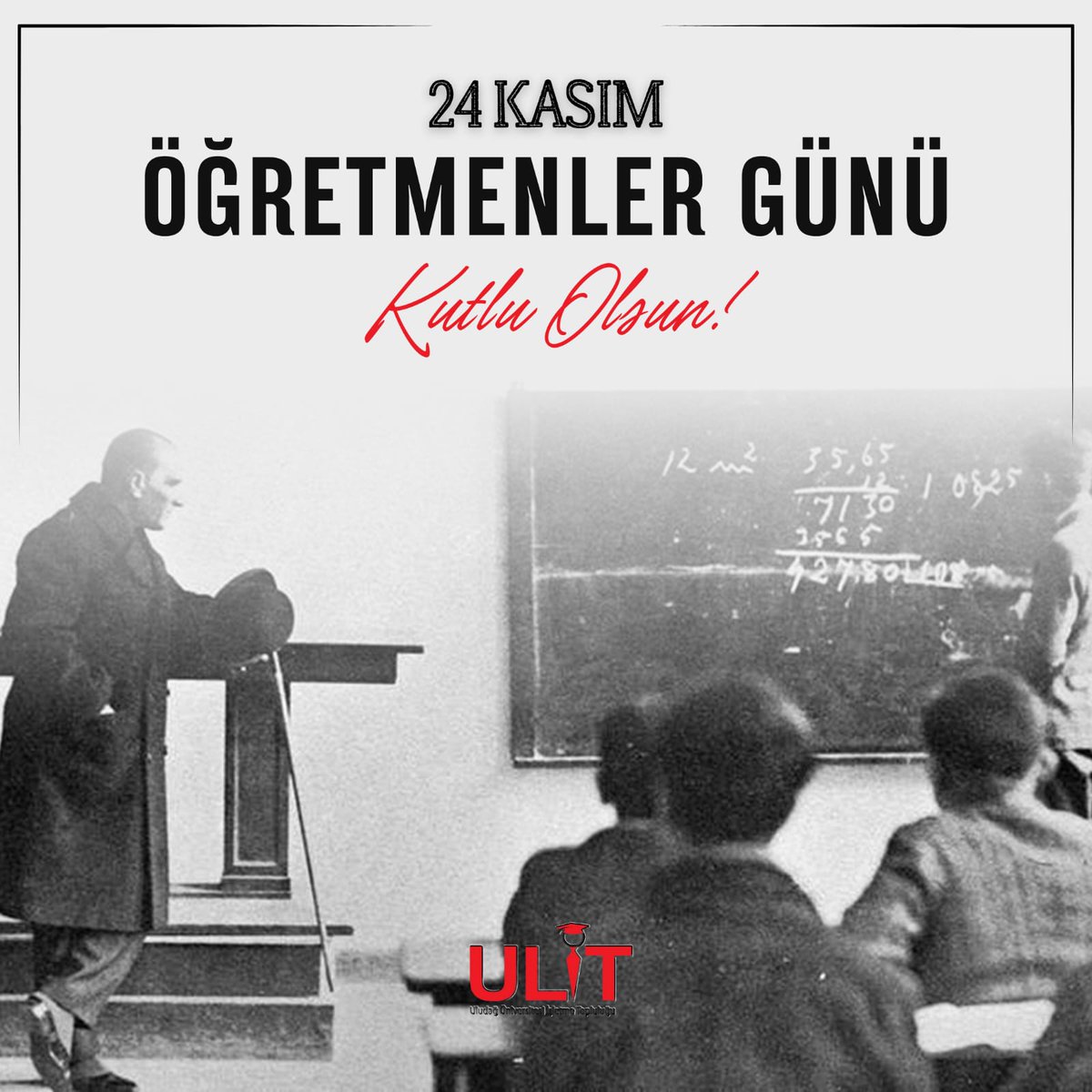 Öğretmen,  toplumun meşalesidir ve herkes onun ışığı ile aydınlanır. Yolumuzu aydınlattığınız için teşekkür ederiz. Başta başöğretmen Mustafa Kemal ATATÜRK olmak üzere tüm öğretmenlerimizin Öğretmenler Günü kutlu olsun!❤️🌸