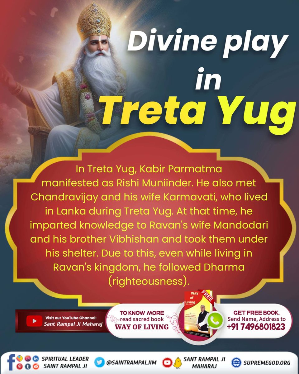 sa_dass_'s tweet photo. #GodKabir_In_Treta_DwaparYug
द्वापर युग में कबीर परमेश्वर ने ही द्रौपदी का चीर बढ़ाया जिसे जन समाज मानता है कि वह भगवान कृष्ण ने बढ़ाया। कृष्ण भगवान तो उस वक्त अपनी पत्नी रुकमणी के साथ चौसर खेल रहे थे। https://t.co/7J3zpsnH7i