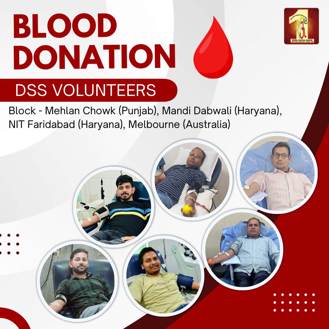 A few minutes of your time can be a lifetime for someone else. Dera Sacha Sauda volunteers, inspired by Saint Dr. MSG Insan, have selflessly donated blood to help those in critical need. Each unit donated is a gift of life. Join us in this noble cause and become a lifesaver.