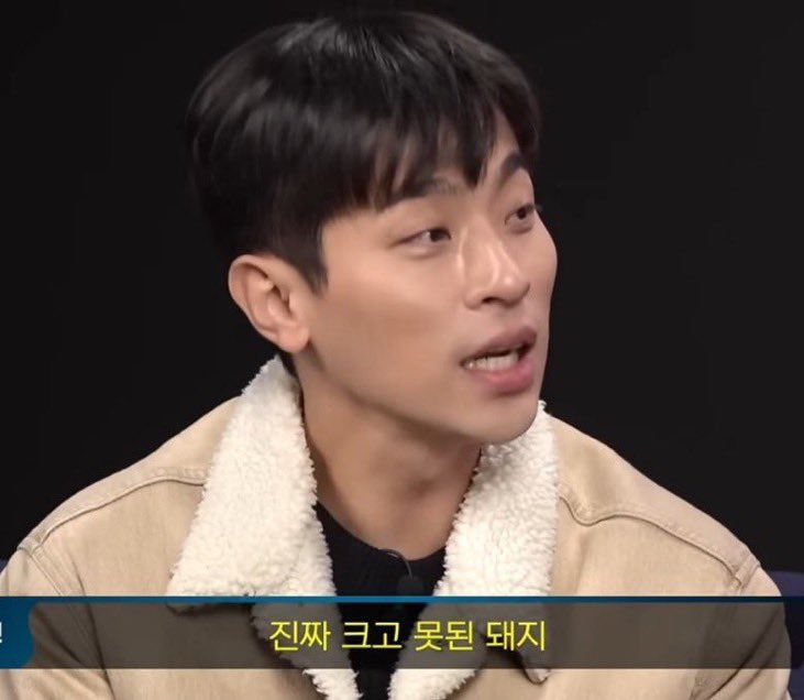 아~~뻥치지마진짜내정민님얼굴이왜이래???
2024년에2019년그때그도일출폼이돌아왔다고?