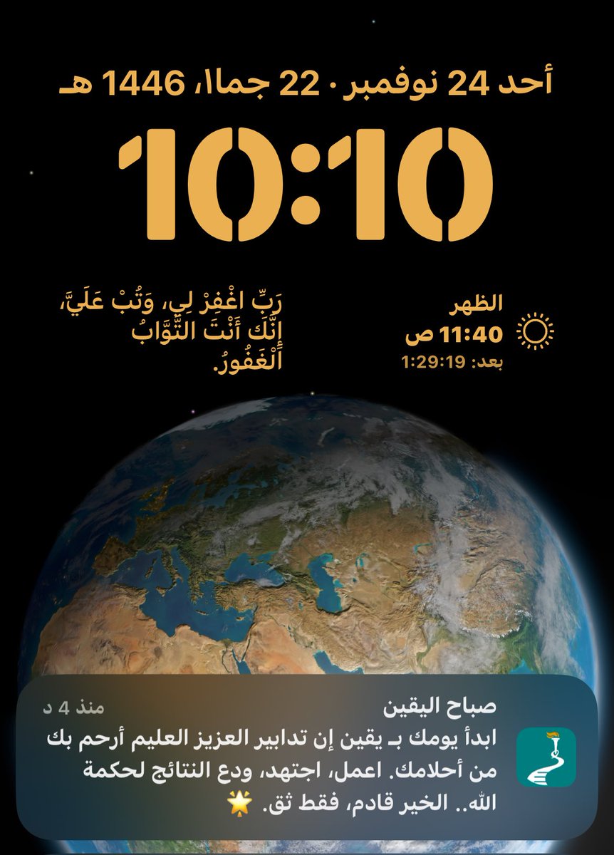 طارق (@tareqalbob) on Twitter photo 