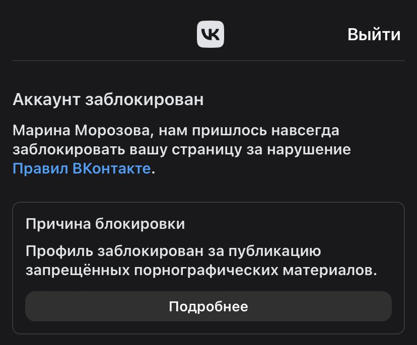 Спасибо папаша, там же вся моя жизнь во вложениях