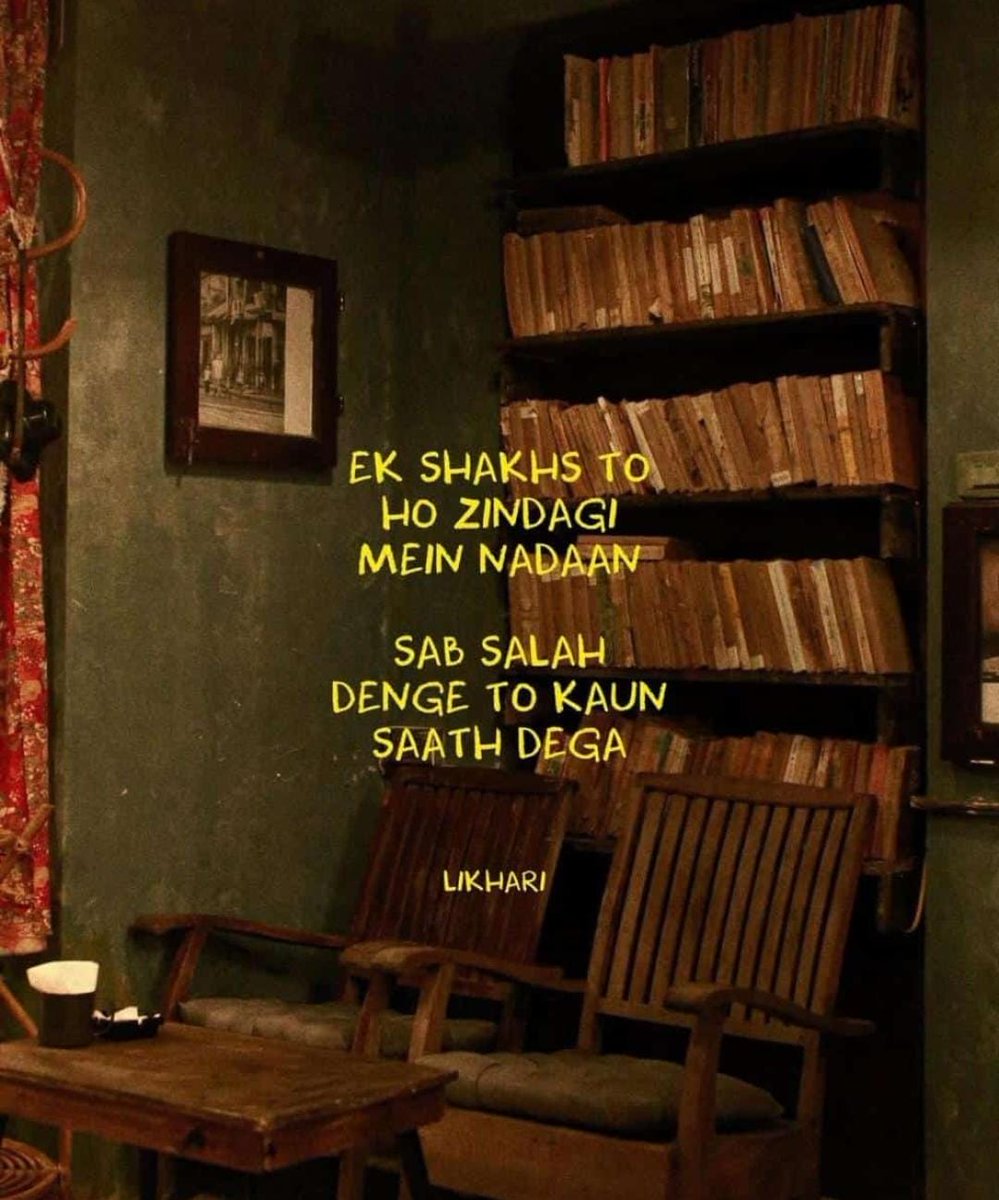 AdityaShendeSay's tweet photo. #सही https://t.co/MAFKCwrOKu