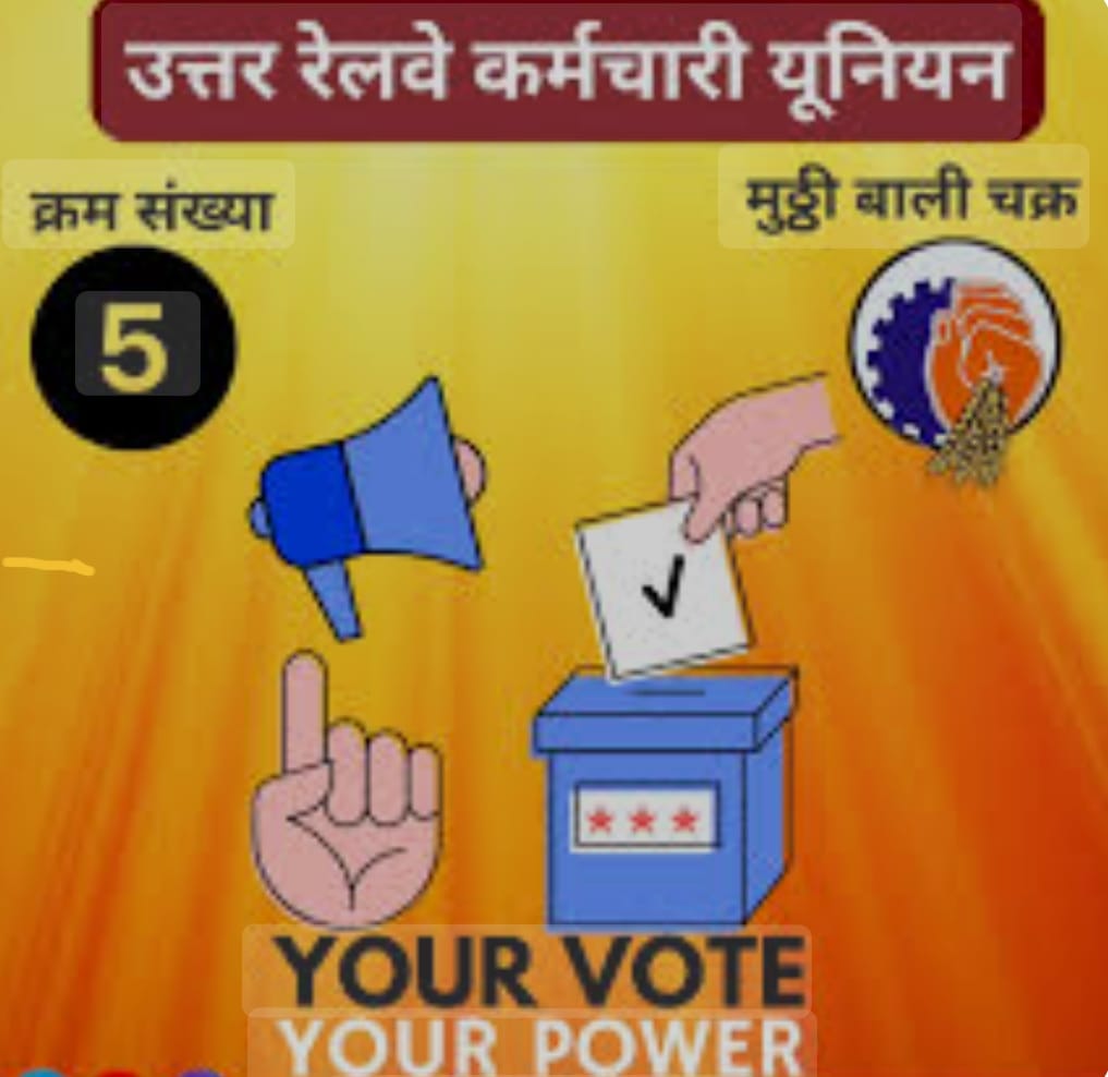 <a href="/HqNrmu/">NRMU HQ DIVISION (सत्यमेव जयते) 🕊️</a> <a href="/PMOIndia/">PMO India</a>