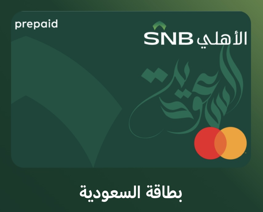عبدالمجيد العتيبي tweet media