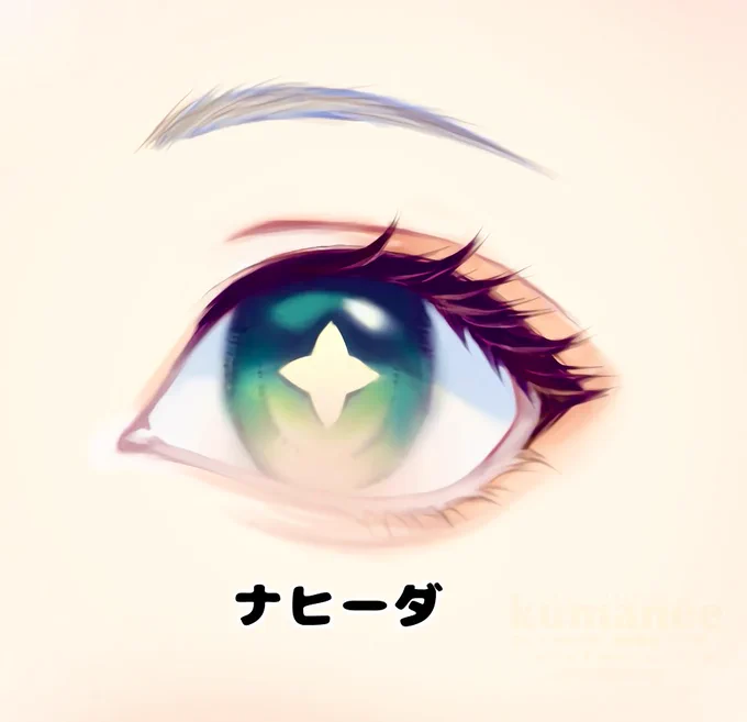 チャスカ、リオセスリ、ナヒーダあと2人描いたら完成にしようかな5.2から原神の人口増えたのかな?原神始めた方はぜひ仲良くしましょー 