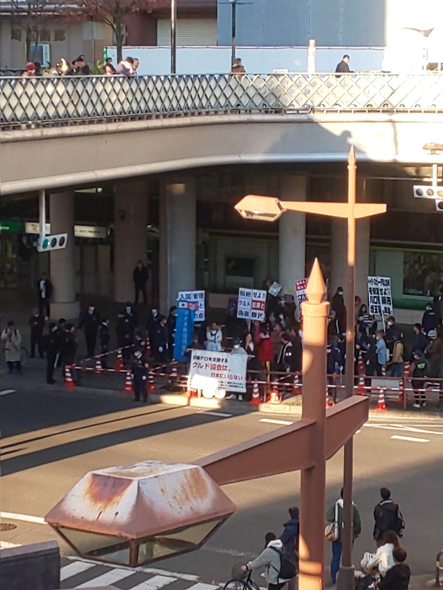 18Az64rxEty's tweet photo. 川口で反クルドデモやってたわ
珍しくデモ隊の主張に賛同しようと思った
川口を愛する保守系のデモ隊が奮闘しているのに比べて川口選出の国会議員で新藤義孝は何もしてないじゃないか😠😠
川口はクルド人だけのものではない
 #川口クルド #クルド人の被害者は日本人 #クルド協会の解散を求めます https://t.co/uQw21GIBN7