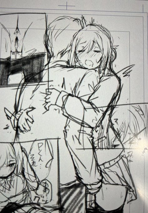 冬コミ原稿・無限下書き編 