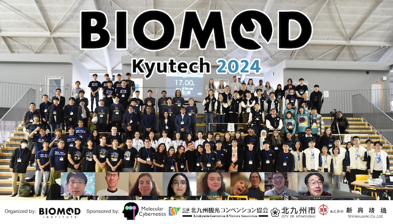 biomod's tweet photo. Congratulations to Nano_JLU, the 2024 Grand Prize winner! 🎉 Check out the full list of final standings here: https://t.co/gkY5ax7t8B
A big thank you to everyone who participated—see you next year! https://t.co/eVjsIdfrdl