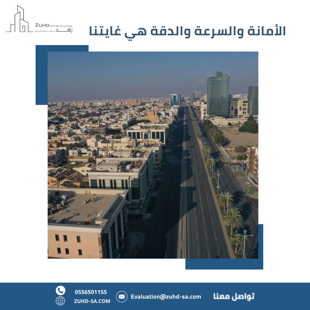 zuhd_evaluation's tweet photo. https://t.co/M6J6MBTJBc https://t.co/dgQGYXtwIA