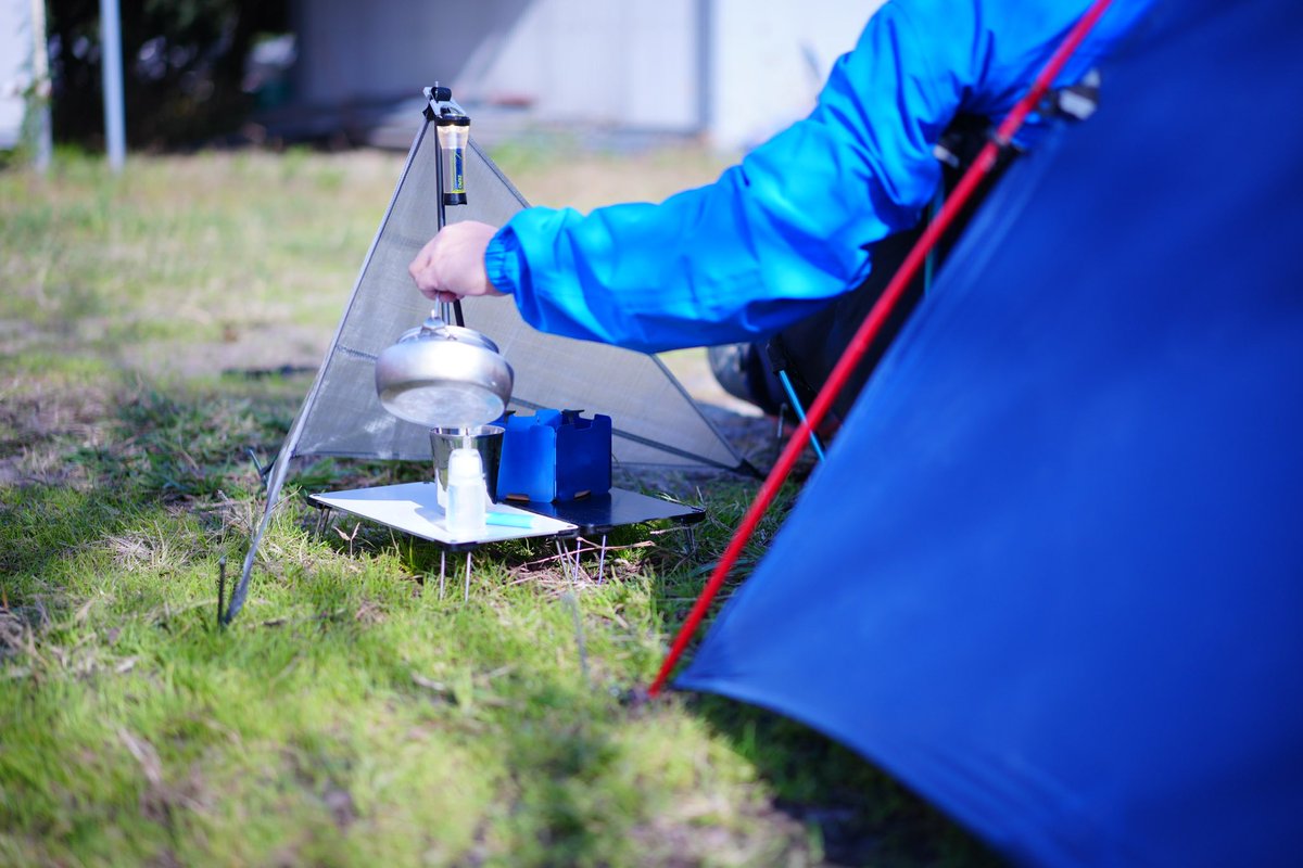 AtsumiN0901's tweet photo. New Items❗
→ Windscreen made by DCF.🌬️
This is my favorite tent.⛺️
→ ElChaltenPro1.5P/2020#DeepBlue日本限定カラー
My favorite item❗😆
#HARDMADE #陣幕
#ZEROGRAM
#elchaltenpro15p
#ulキャンプギア #ulテーブル
#DCF #キューベンファイバー
#登山 #登山道具 https://t.co/rLoWWOsfYv