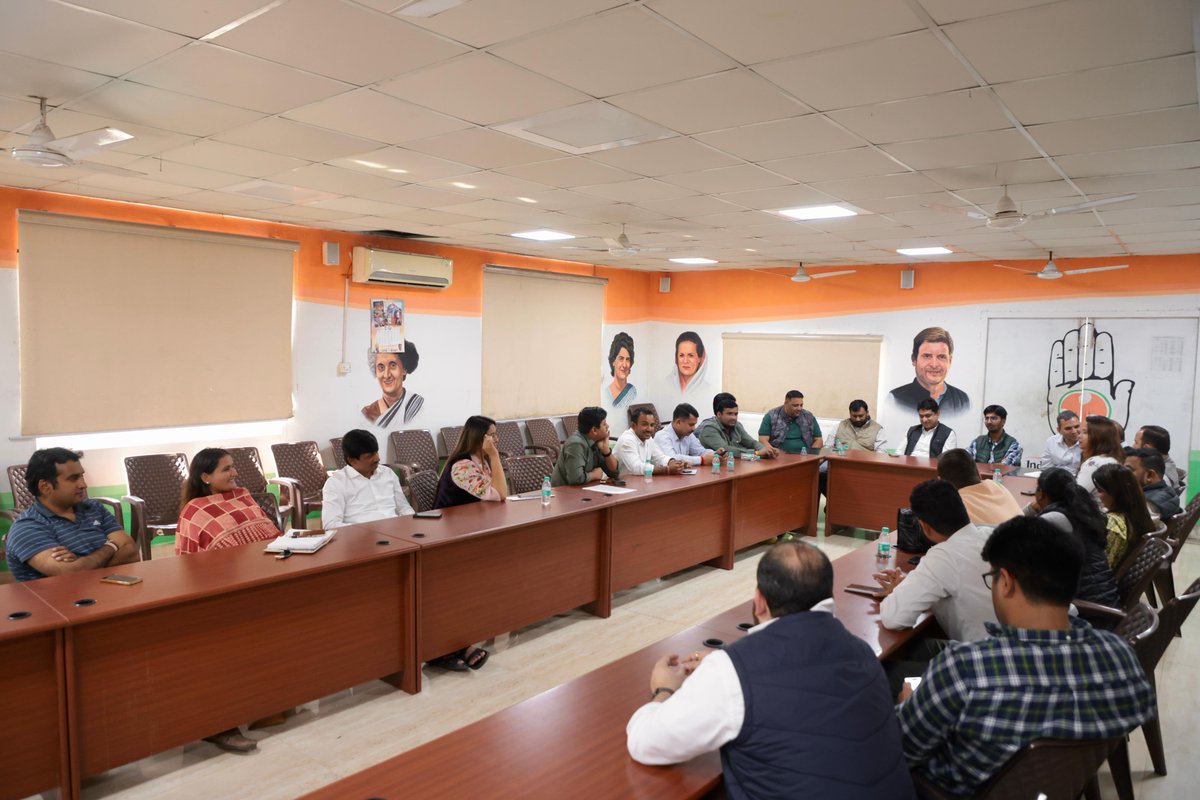 📍 IYC मुख्यालय, नई दिल्ली

कल जंतर-मंतर पर अडानी की गिरफ्तारी की मांग को लेकर IYC के हल्ला बोल कार्यक्रम की रूपरेखा को लेकर राष्ट्रीय पदाधिकारियों की अहम बैठक IYC अध्यक्ष श्री <a href="/UdayBhanuIYC/">Uday Bhanu Chib</a> के नेतृत्व में जारी है।