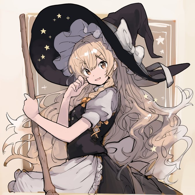 ほうき持った魔理沙色あたりベータ版 