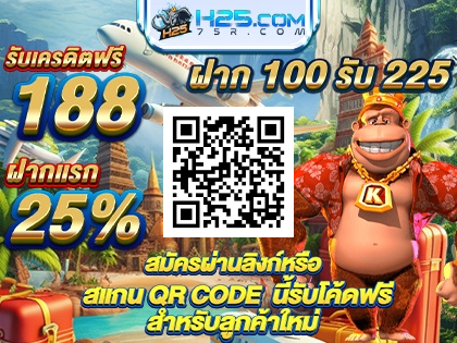 XkZJgWQiZeHS8Bc's tweet photo. "สมัครลิงก์นี้ 👉: https://t.co/SNou34gEpB
รับ #โค้ดฟรี #โค้ดฝาก ติดต่อแอดมินบริการ.
พิเศษ!.🧧สำหรับลูกค้าใหม่เท่านั้น.

🎰 ฟรี188 ▶️ ฝากแรก25% ▶️ รับคอม(af)0.5% #H25COM #h25 #ทุนนอย #แจกฟรี กลุ่มฟรี : https://t.co/ku37tKFPFY" https://t.co/nDzHRaCZeT