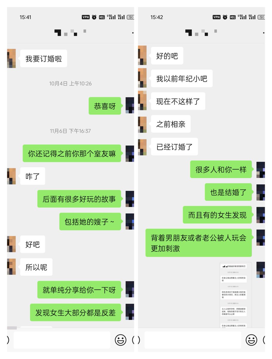 vigny520's tweet photo. ❤️从大学开始调教的女生，即将订婚，会改变自己的本性么❤️小姐姐大四的时候调教了接近一年，各种社死露出���引任务都玩过，后来一两年没有联系，今年得知即将订婚，于是有了这个故事……
#反差 #母狗 #羞辱 #社死 #曝光 #自毁 #试探 #大学生 #舍友 #闺蜜 #女同 #绿帽 #丝袜 #肉便器 #性奴 #出卖 https://t.co/UPO52Iw47G