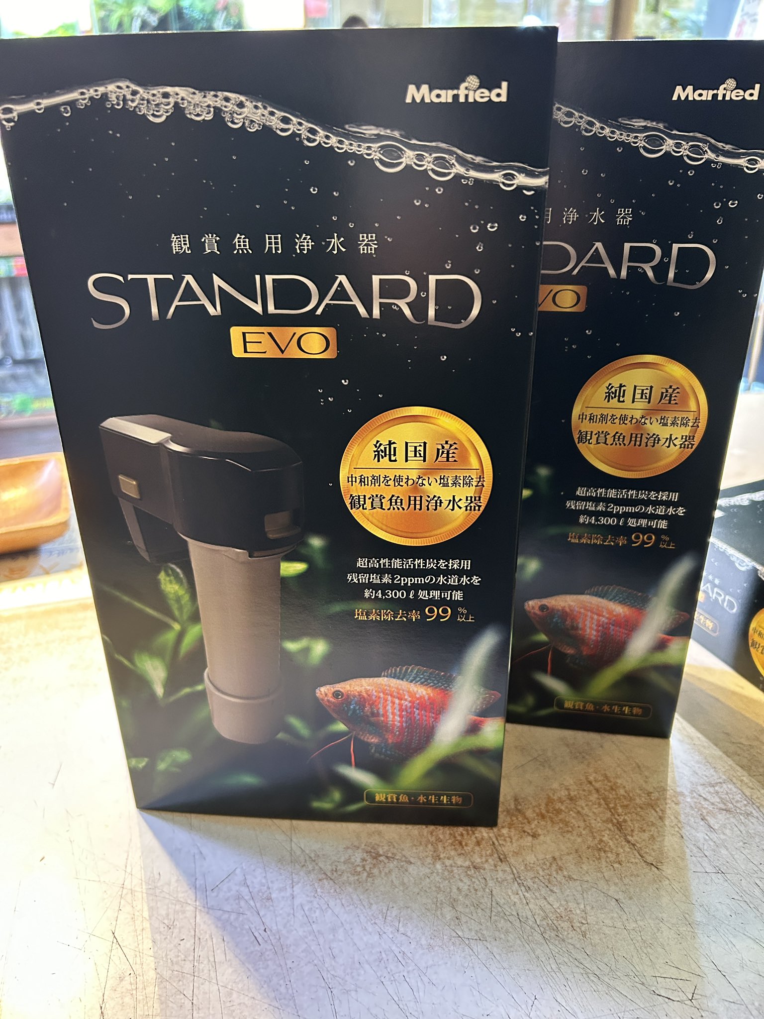 アクアテイラーズ 浄水器 STANDARD スタンダード