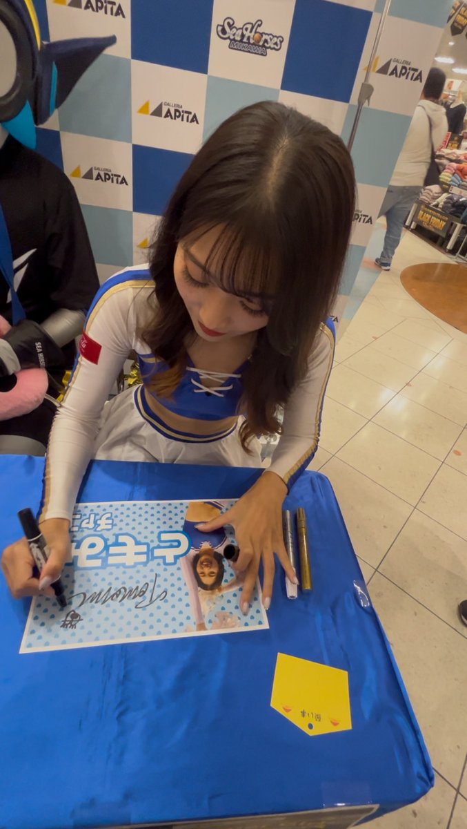 ⋆. 𐙚 ˚ tweet media