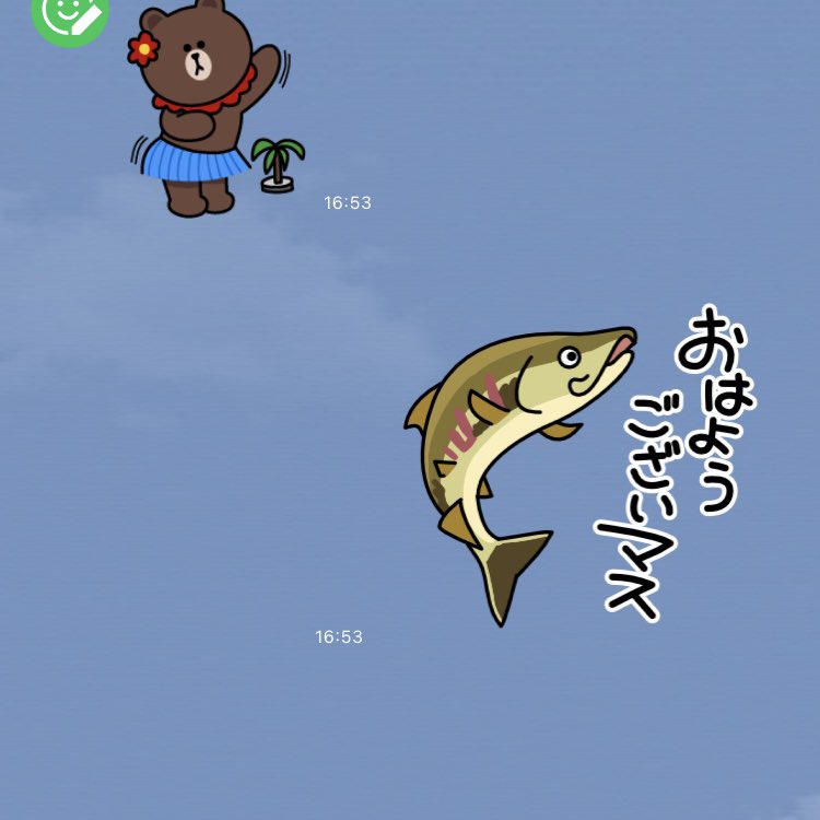 のもの tweet media