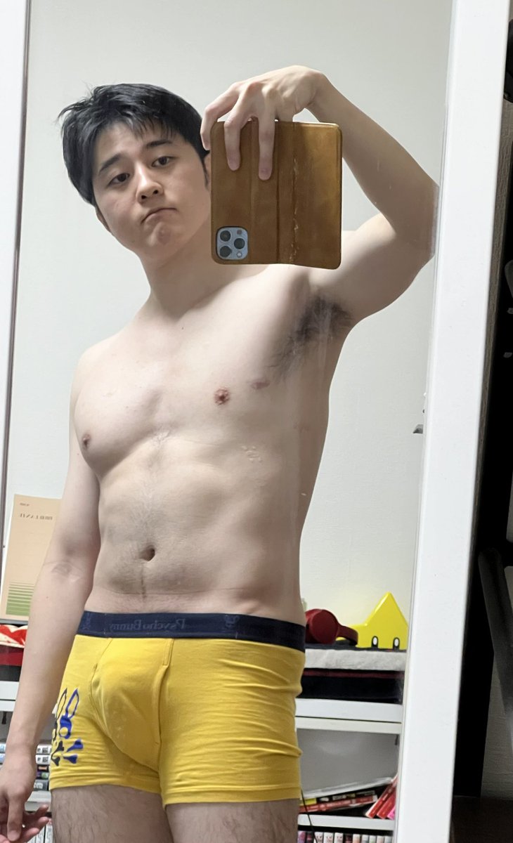 体毛整えた（脇毛除く）