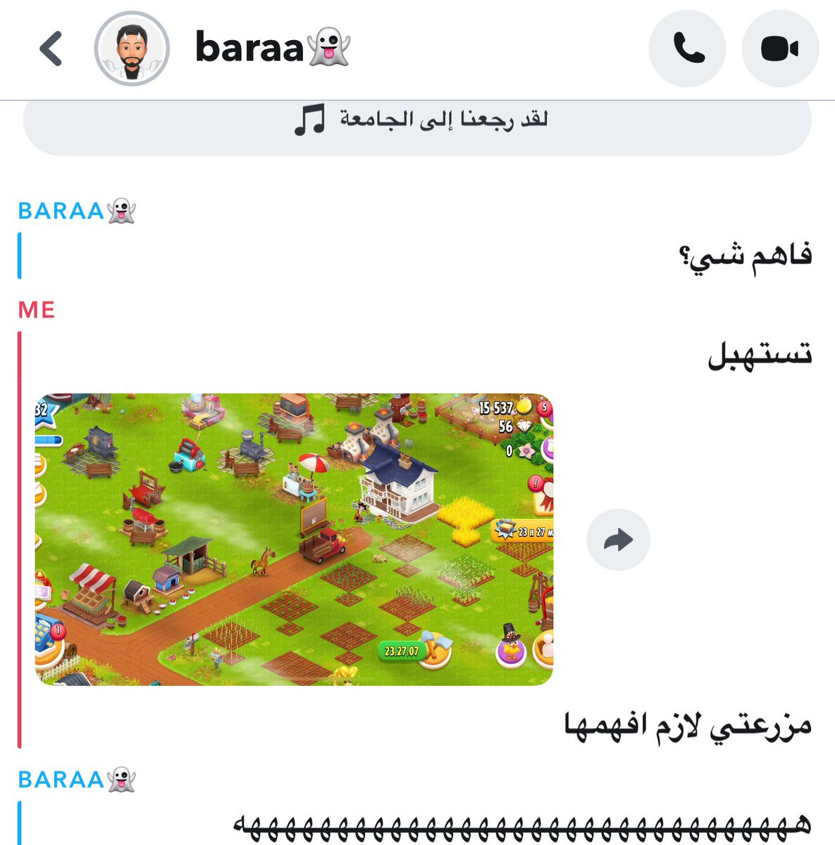 Thamer | ثامر tweet media