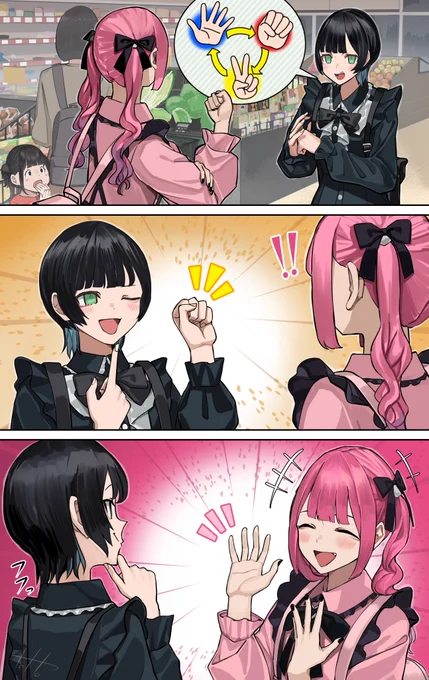 (2/2) 