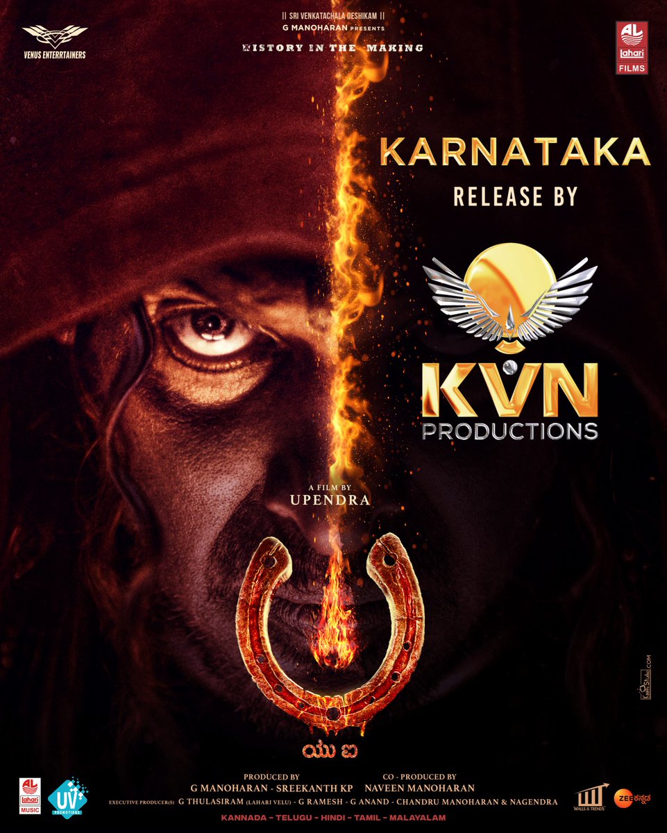 All roads lead to GLORY 🔥

The much awaited #UiTheMovie Karnataka distribution rights have been bagged by the mighty <a href="/KvnProductions/">KVN Productions</a> 💥

Stay tuned for exciting updates ahead! ⏳

#UiTheMovieOnDEC20th

#UppiDirects #Upendra #Ppulsemedia
#Uvdigital
<a href="/nimmaupendra/">Upendra</a>