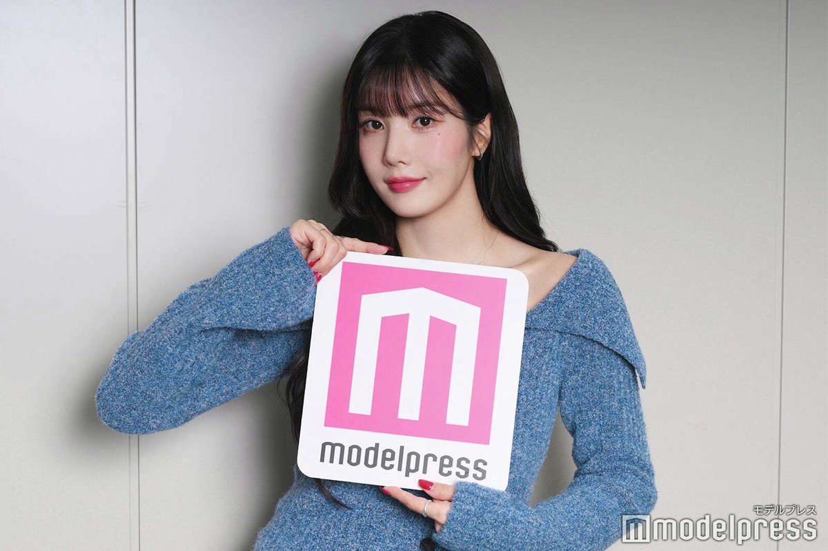 modelpress's tweet photo. ／
クォン・ウンビさん
サイン入りチェキを1名様に🎁
＼

1⃣モデルプレスX＆Instagramをフォロー
2⃣この投稿をリポスト

12/9(月)正午〆切

🔻インタビュー
https://t.co/hxWkeSGaRB

#モデルプレス読者プレゼント #ウンビ #スマホを落としただけなのに #スマホ最終章 @sumaho_otoshita @KWONEUNBI_JP https://t.co/ZNJTj2WwYR