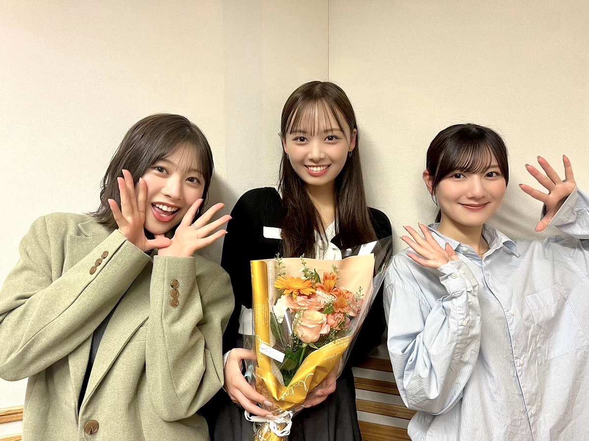 hinatazaka46's tweet photo. 本日11月24日(日)18:30〜
文化放送「日向坂46の『ひ』」レギュラー放送に
#河田陽菜、#富田鈴花、#濱岸ひより が出演いたします👌🏻

ぜひお聴きください☀️

#ひなたひ
#日向ひ
#日向坂46
https://t.co/HDTR49ZycD https://t.co/GFCCuA1f7X