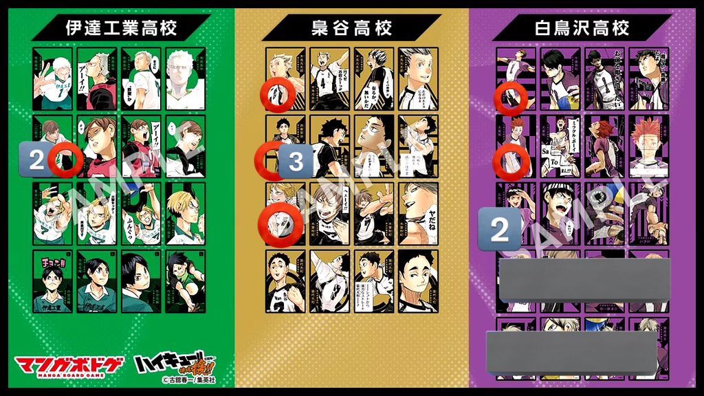 なつめ tweet media
