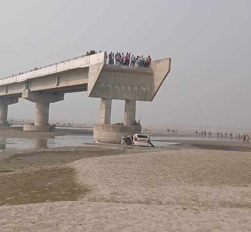 Bareilly