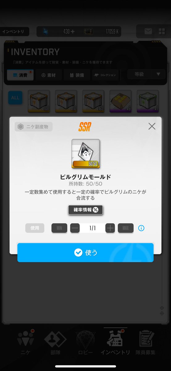 xdieselxnikke's tweet photo. ピルるだけいいよね https://t.co/Mpqgex8Hnd