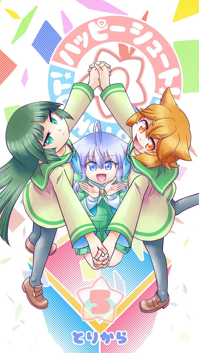 【宣伝】電子書籍「ハッピーシュート!5」不意の幸運を探す宇宙人美少女ソララの日常4コママンガ第5巻。今回挑むのはコンビニくじ!ただいま好評販売中です。取り扱いストアはこちらのブログで確認できます。 https://t.co/NF4pqVQhcf