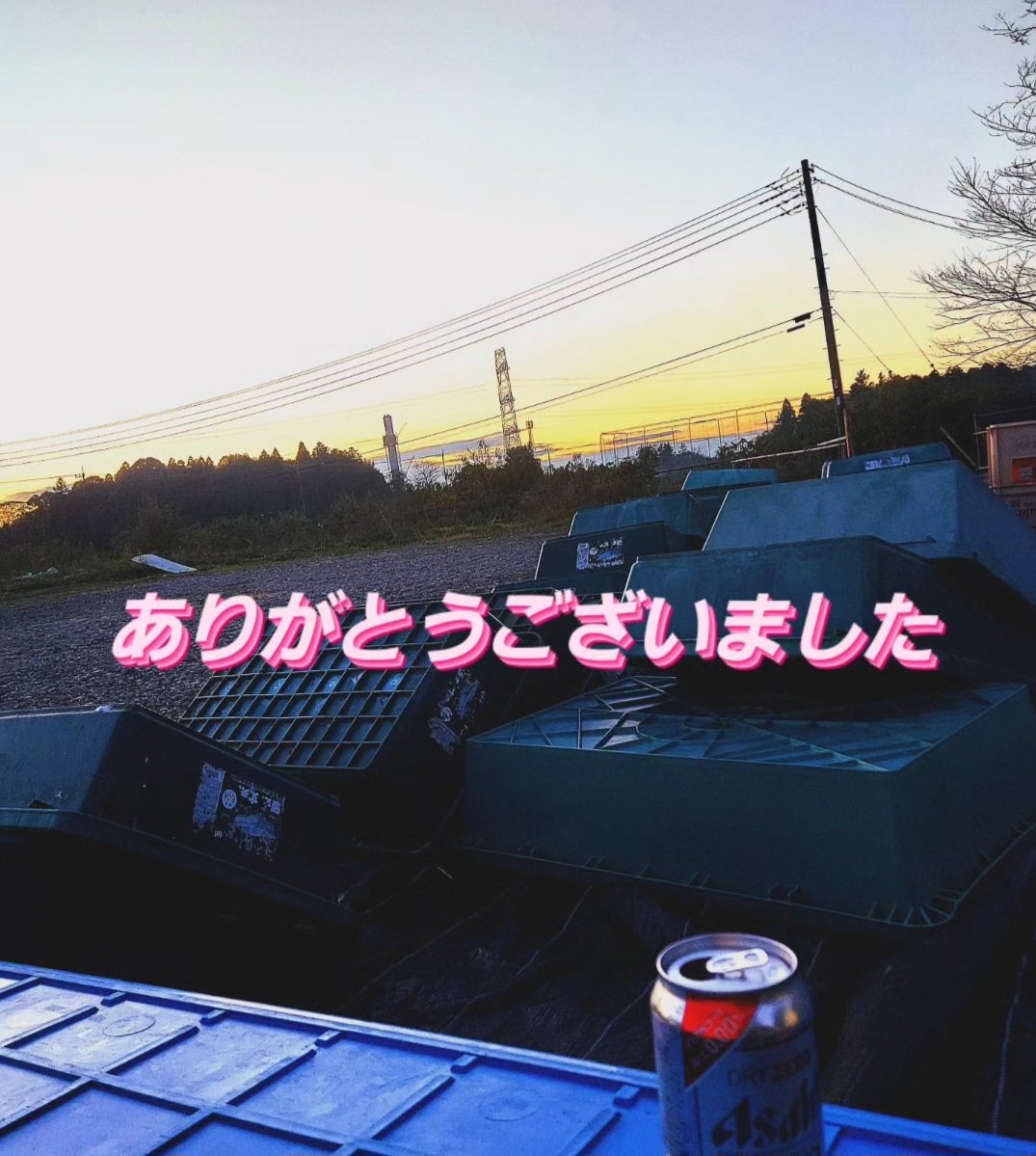 AcM5W1gj0OLVRW7's tweet photo. イノフェス、大勢のお客さんに来ていただきました🙏
本当にありがとうございました🙏🙏🙏

#イノフェス https://t.co/vSb83A0PGm