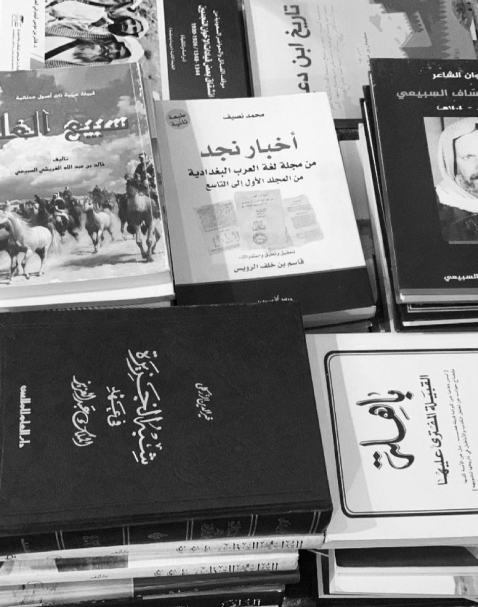 “إن القراءة تجبرك أن تكون هادئاً في عالم لم يعد يسمح بذلك"

- جون غرين .