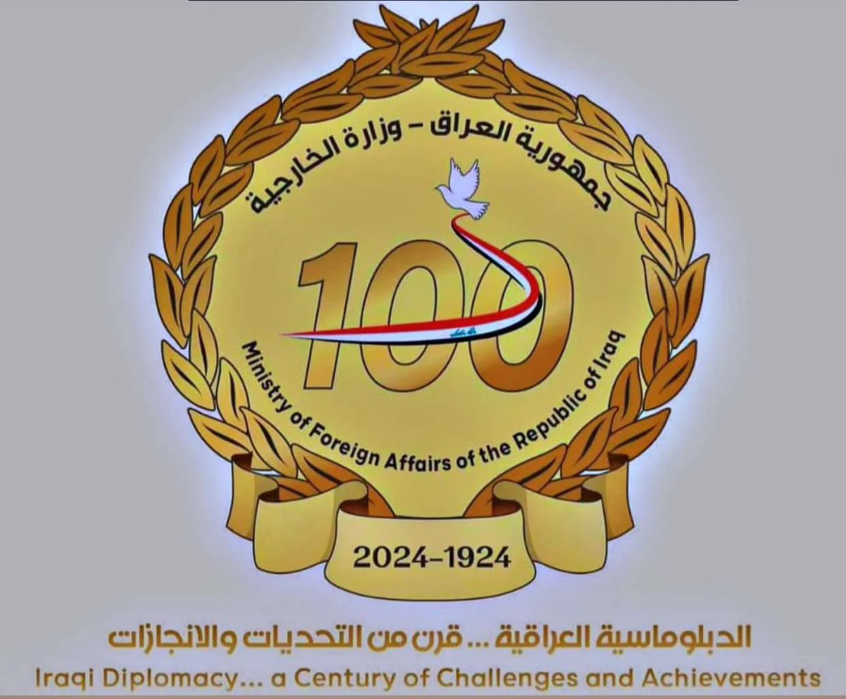 omghanim9's tweet photo. في #الذكرى_المئوية_للدبلوماسية_العراقية.. قرن من الجهود الوطنية قدم خلاله الدبلوماسيون العراقيون جيلاً بعد جيل وبالرغم من كل التحديات، دروساً في الوطنية ورفعوا اسم #العراق عالياً في المحافل الدولية، كل عام والعراق ودبلوماسييه بألف خير https://t.co/HCKLZ3LAaW