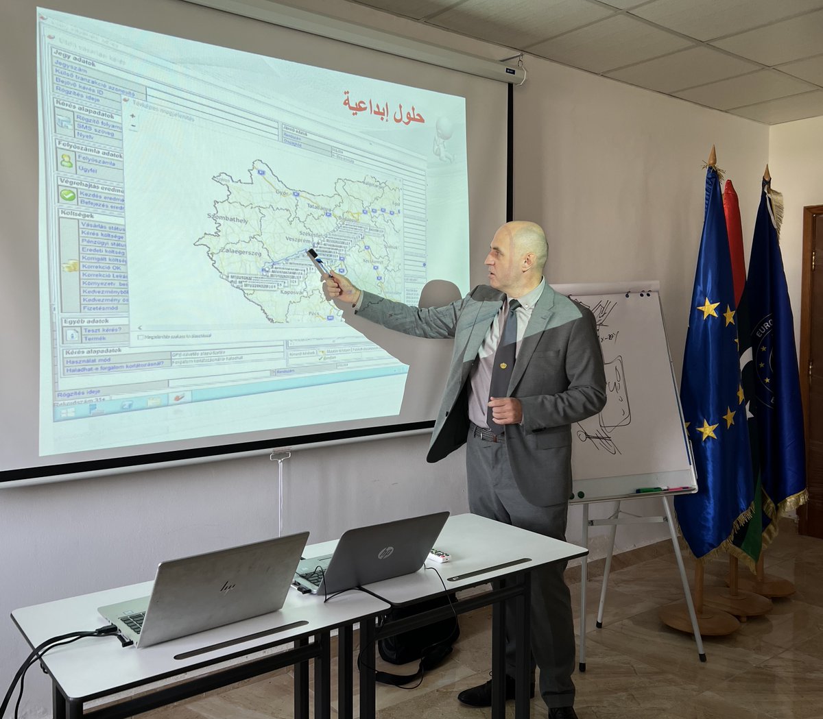The Libyan Customs Authority (LCA) recently concluded a successful Risk Management Training program. By equipping officers with advanced skills, the LCA is enhancing border security and facilitating trade. #LCA #bordersecurity #customs #Libya