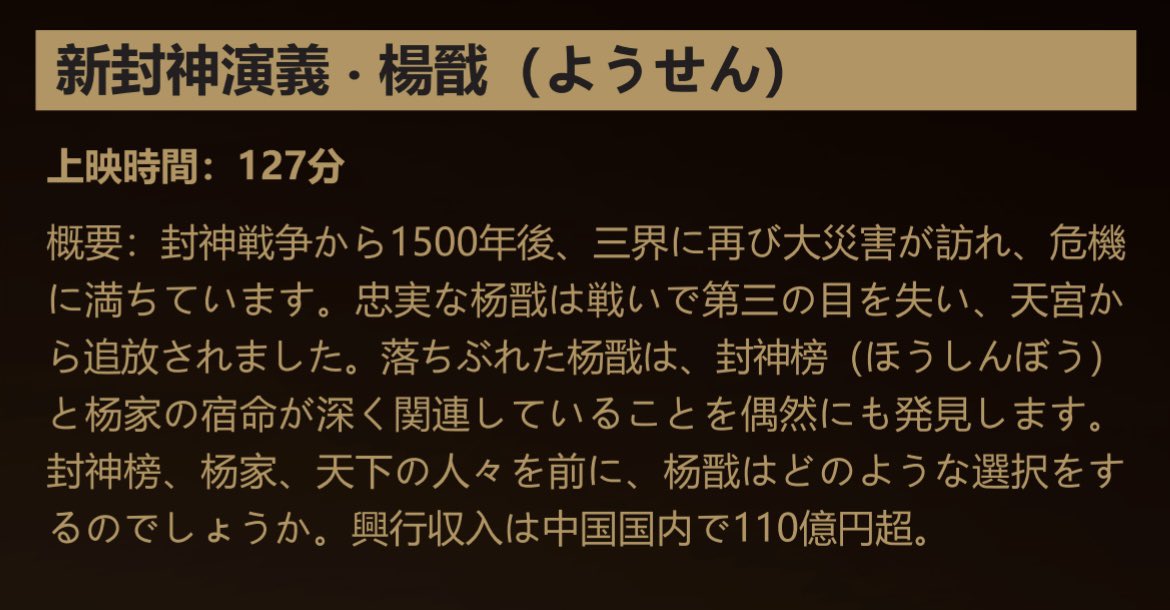 Animore 株式会社 tweet media